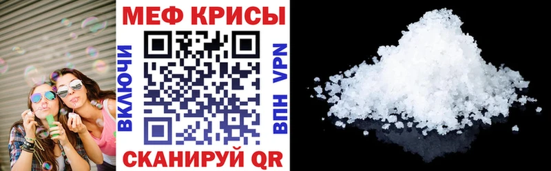 Виды наркотиков купить Светогорск COCAIN  Гашиш  Конопля 