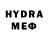 MDMA кристаллы ImNotDima