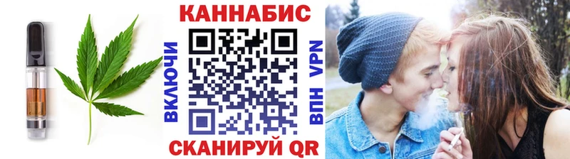 Еда ТГК марихуана  МЕГА как зайти  Светогорск  даркнет сайт 