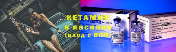 ГАЛЛЮЦИНОГЕННЫЕ ГРИБЫ Балабаново