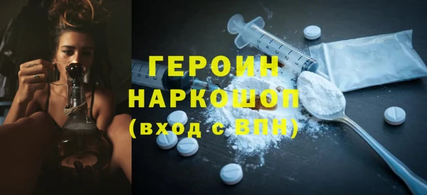 бутик Баксан