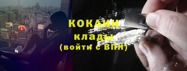 бутик Баксан