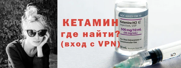 ГАЛЛЮЦИНОГЕННЫЕ ГРИБЫ Балабаново