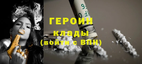 бутик Баксан