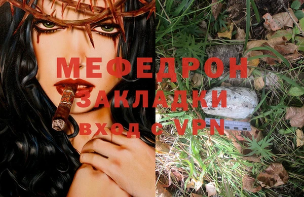 героин Саяногорск