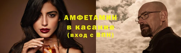 ГАЛЛЮЦИНОГЕННЫЕ ГРИБЫ Балабаново