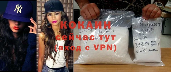 ГАЛЛЮЦИНОГЕННЫЕ ГРИБЫ Балабаново