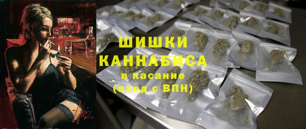 тгк Балахна