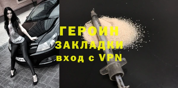амф Сафоново
