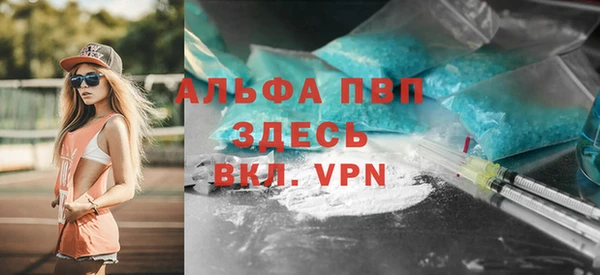 бутик Баксан