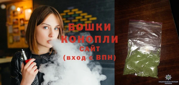 тгк Балахна