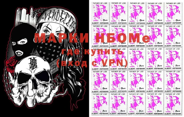 бутик Баксан