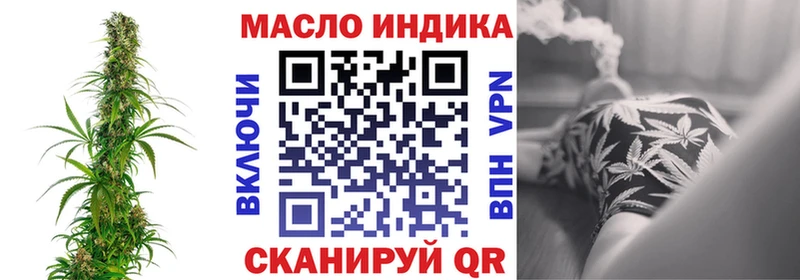 площадка состав  Светогорск  Дистиллят ТГК концентрат 