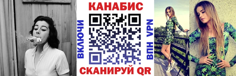 Бошки марихуана VHQ  наркота  Светогорск 